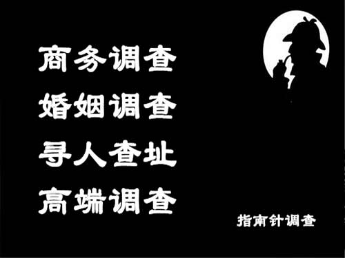 镇安侦探可以帮助解决怀疑有婚外情的问题吗